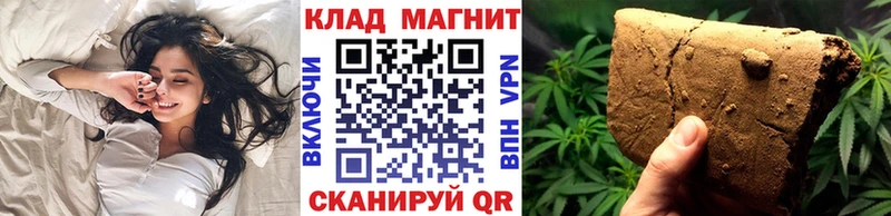 Купить Красавино Кокаин  Гашиш  Галлюциногенные грибы  Бошки Шишки 