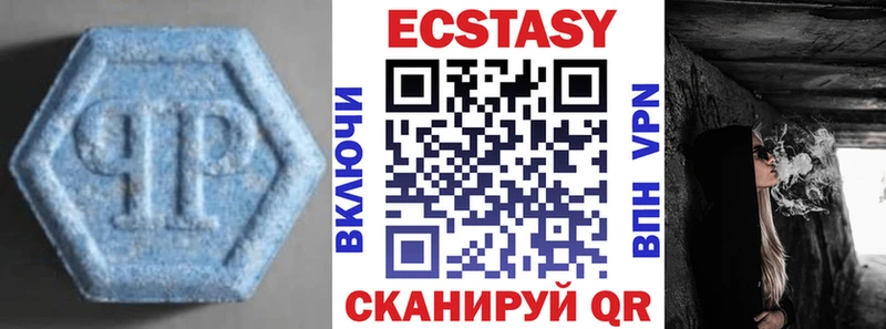 ЭКСТАЗИ TESLA  Красавино 