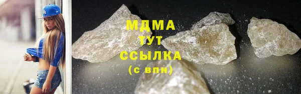 мдпв Алексин