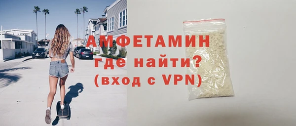 марки lsd Абаза
