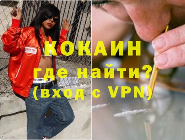 спиды Алзамай