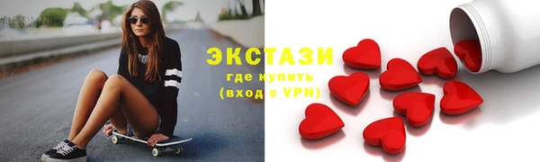 не бодяженный Алексеевка