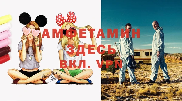 не бодяженный Алексеевка