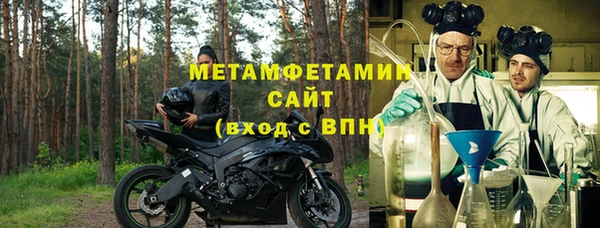 марки lsd Абаза