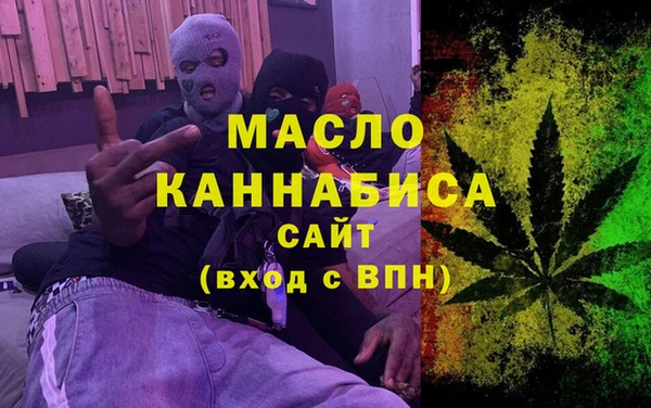 скорость Волоколамск