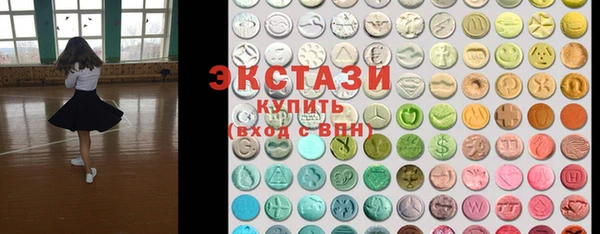 не бодяженный Алексеевка
