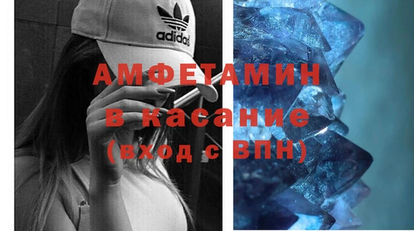 спиды Алзамай