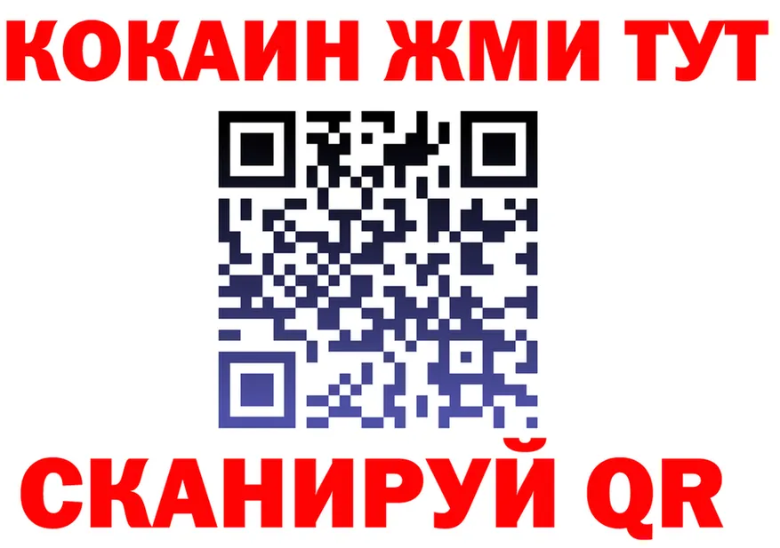 A-PVP VHQ зеркало маркетплейс OMG Красавино