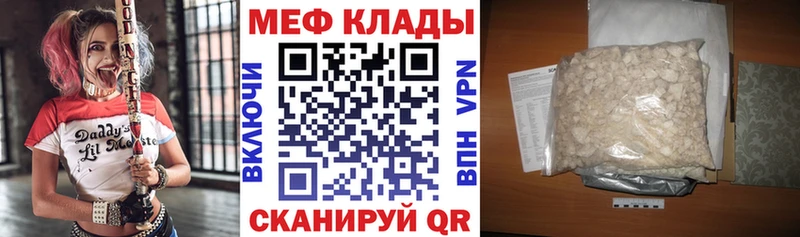 МЯУ-МЯУ мяу мяу  Красавино 