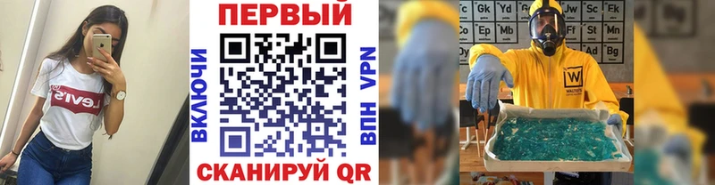 гидра ССЫЛКА Красавино МЕТАМФЕТАМИН витя