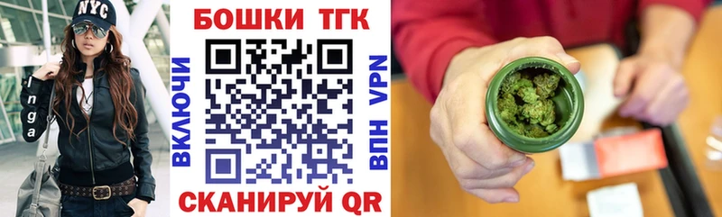Шишки марихуана MAZAR  цена   omg рабочий сайт  Красавино 